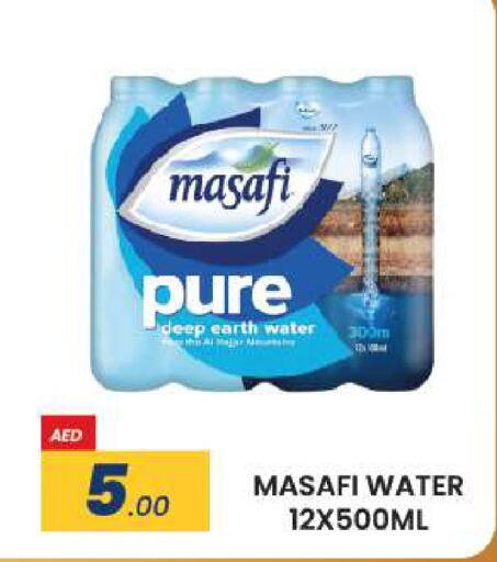 MASAFI   in MADHOOR SUPERMARKET L.L.C in UAE - Sharjah / Ajman