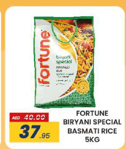 FORTUNE Basmati / Biryani Rice  in MADHOOR SUPERMARKET L.L.C in UAE - Sharjah / Ajman