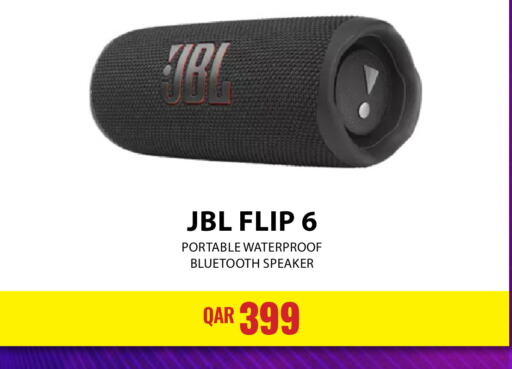 JBL Speaker  in Digital Zone Trading in Qatar - Al Shamal