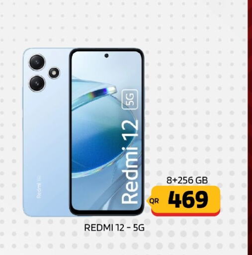 REDMI