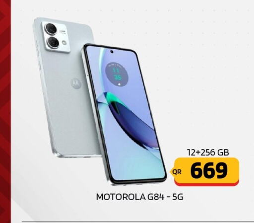 MOTOROLA   in القاهرة للهواتف in قطر - الشمال