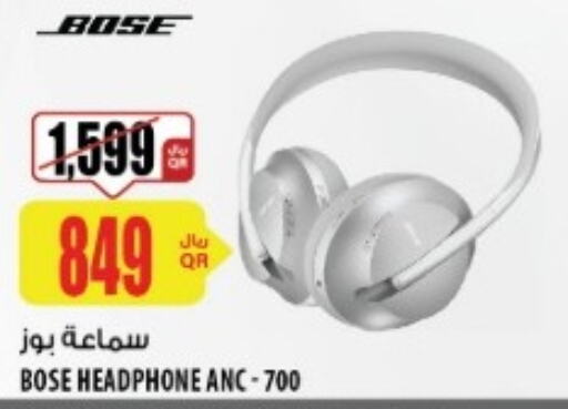 BOSE سماعات أذن  in شركة الميرة للمواد الاستهلاكية in قطر - الريان