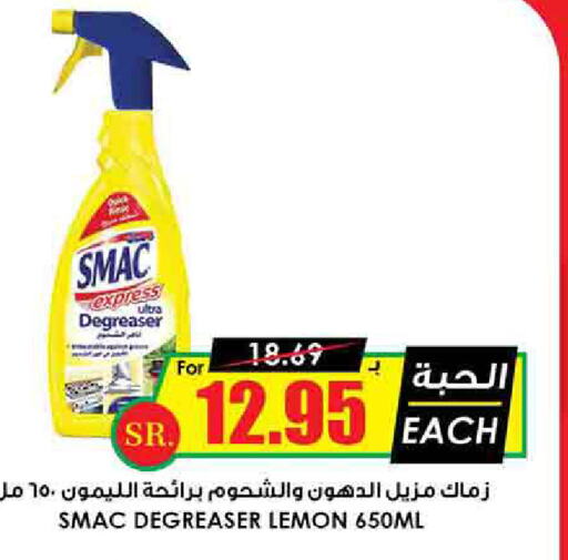 SMAC