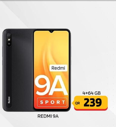 REDMI   in القاهرة للهواتف in قطر - الشمال