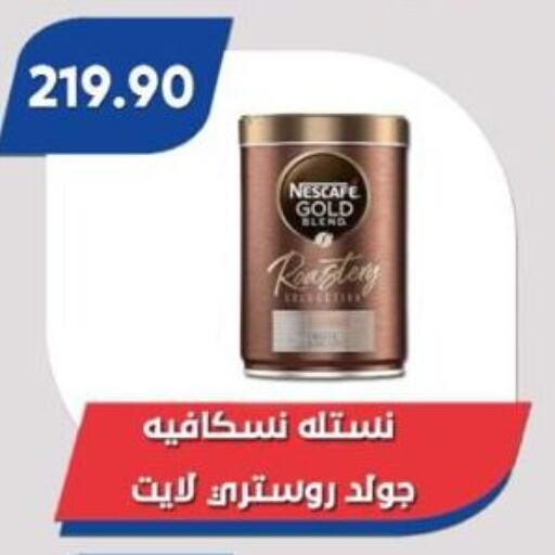 NESCAFE