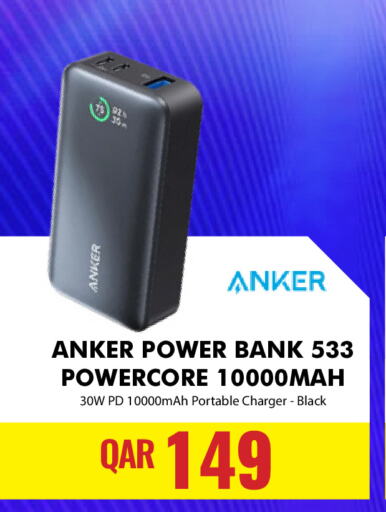 Anker Powerbank  in Digital Zone Trading in Qatar - Al-Shahaniya