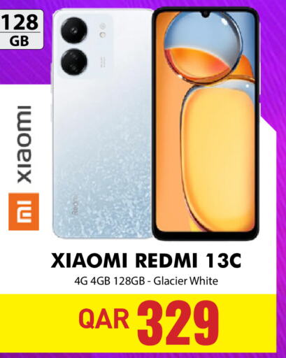 REDMI   in ديجيتال زون للتجارة in قطر - أم صلال