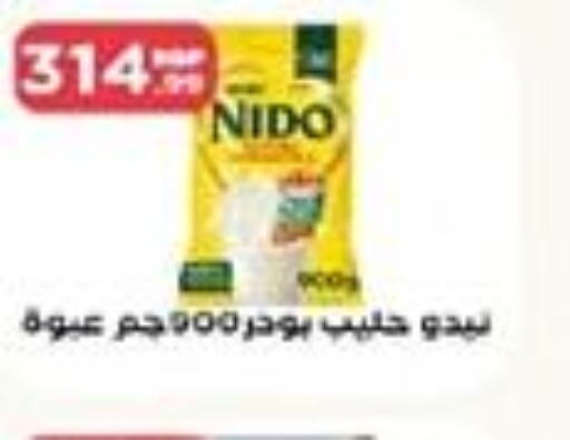 NIDO