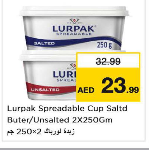 LURPAK