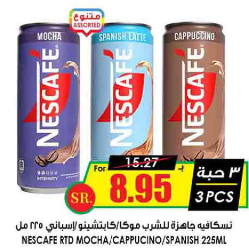 NESCAFE