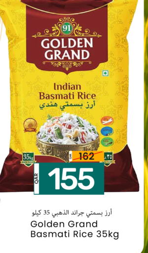 Basmati