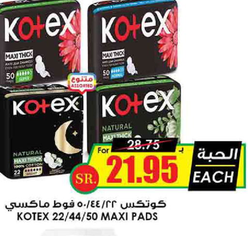 KOTEX