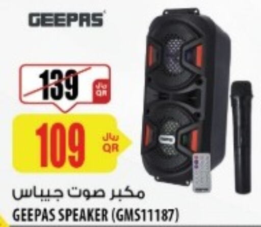 GEEPAS Speaker  in Al Meera in Qatar - Al Shamal