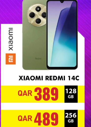 REDMI   in ديجيتال زون للتجارة in قطر - أم صلال