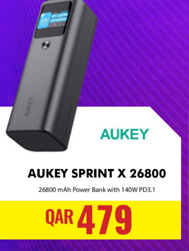 AUKEY باور بانك  in ديجيتال زون للتجارة in قطر - الدوحة