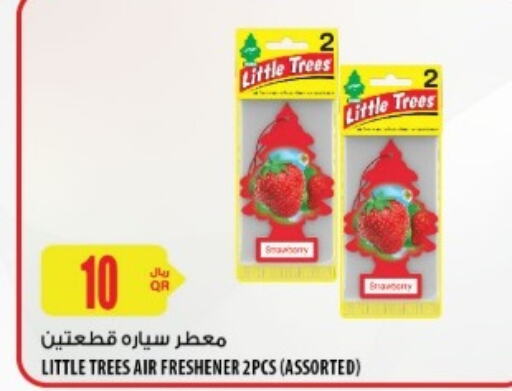  Air Freshner  in Al Meera in Qatar - Al Shamal