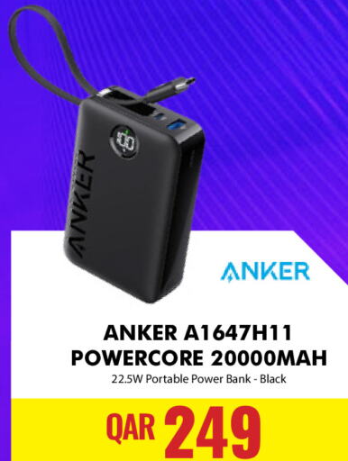 Anker Powerbank  in Digital Zone Trading in Qatar - Al-Shahaniya