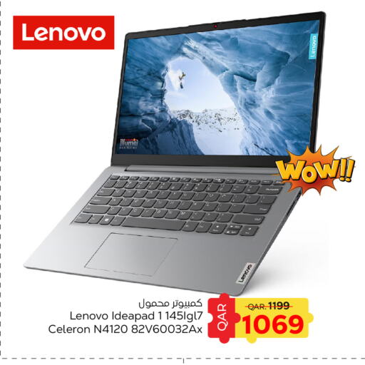 LENOVO Laptop  in Paris Hypermarket in Qatar - Umm Salal