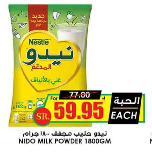 NESTLE Milk Powder  in Prime Supermarket in KSA, Saudi Arabia, Saudi - Az Zulfi