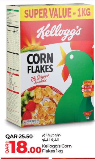 KELLOGGS