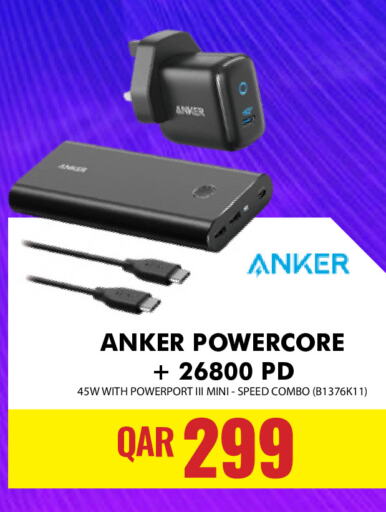 Anker   in Digital Zone Trading in Qatar - Al-Shahaniya