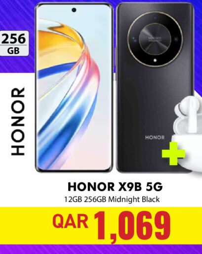 HONOR   in Digital Zone Trading in Qatar - Umm Salal