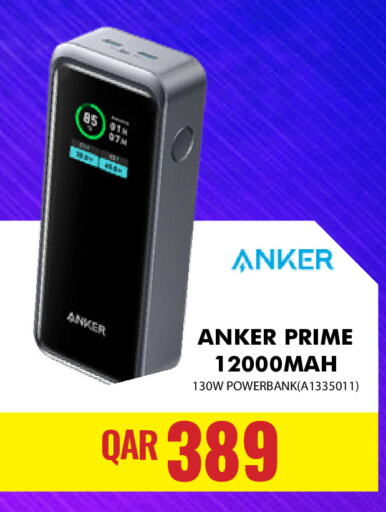 Anker Powerbank  in Digital Zone Trading in Qatar - Al-Shahaniya