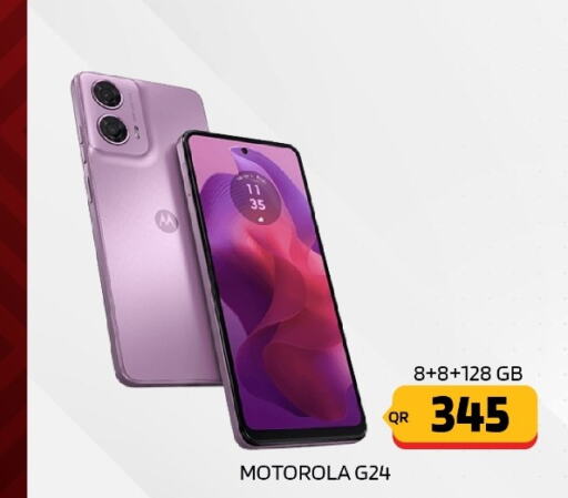 MOTOROLA   in القاهرة للهواتف in قطر - الشمال