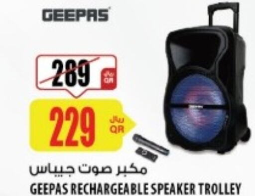 GEEPAS Speaker  in Al Meera in Qatar - Al Shamal