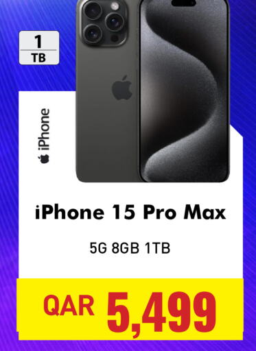 APPLE iPhone 15  in Digital Zone Trading in Qatar - Al Shamal