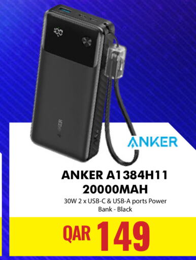 Anker Powerbank  in Digital Zone Trading in Qatar - Al-Shahaniya