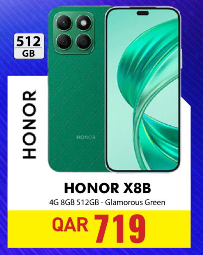 HONOR   in Digital Zone Trading in Qatar - Umm Salal