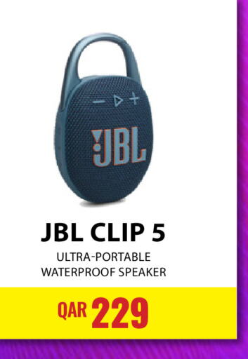 JBL Speaker  in Digital Zone Trading in Qatar - Al Shamal