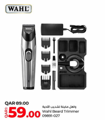 WAHL Hair Remover   in LuLu Hypermarket in Qatar - Al Shamal