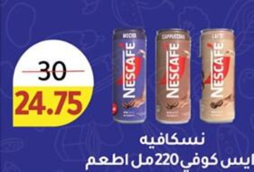 NESCAFE