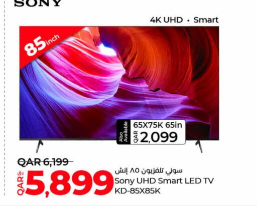 SONY Smart TV  in LuLu Hypermarket in Qatar - Al Rayyan