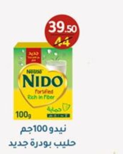 NIDO Milk Powder  in Wekalet Elmansoura - Dakahlia  in Egypt - Cairo