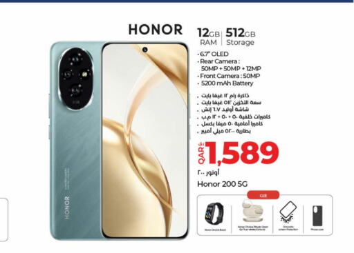 HONOR   in LuLu Hypermarket in Qatar - Al Wakra