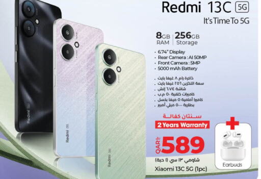 REDMI