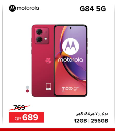 MOTOROLA   in Al Anees Electronics in Qatar - Doha