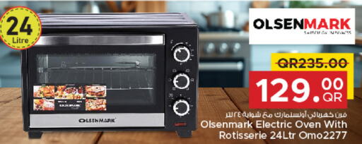 OLSENMARK Microwave Oven  in Family Food Centre in Qatar - Al Wakra