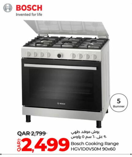 BOSCH Gas Cooker  in LuLu Hypermarket in Qatar - Al Daayen