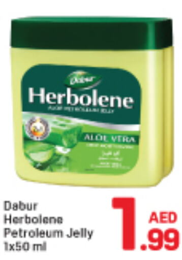 DABUR   in دي تو دي in الإمارات العربية المتحدة , الامارات - دبي