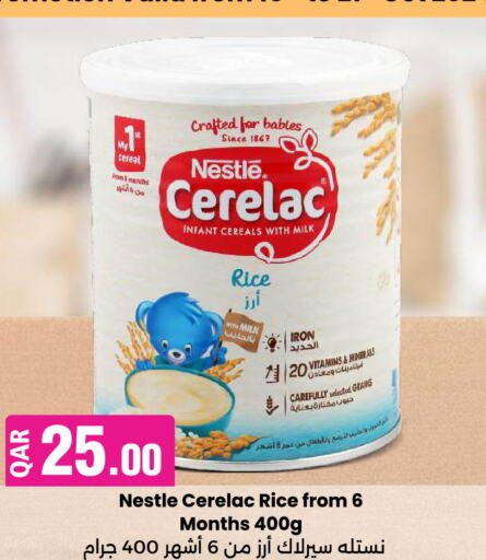 CERELAC   in Ansar Gallery in Qatar - Al Daayen