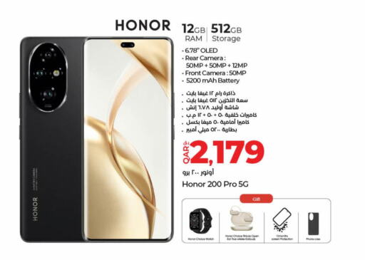 HONOR   in LuLu Hypermarket in Qatar - Al Wakra