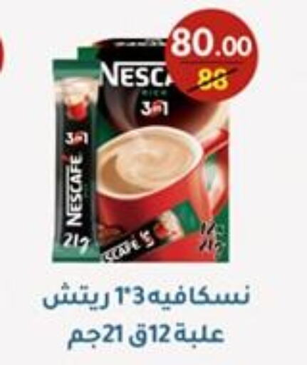 NESCAFE