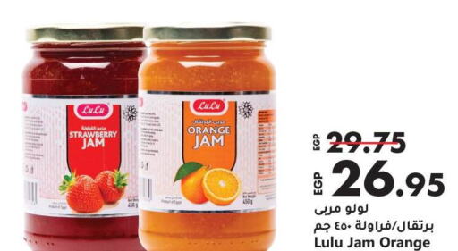 LULU Jam  in Lulu Hypermarket  in Egypt - Cairo