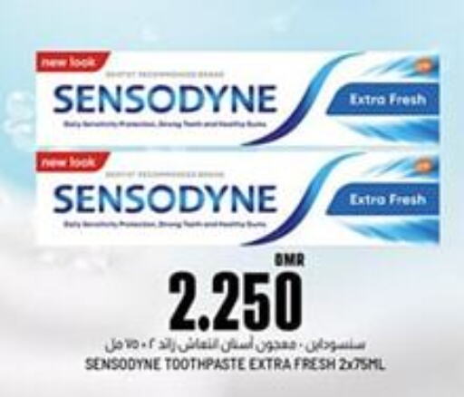 SENSODYNE Toothpaste  in KM Trading  in Oman - Muscat