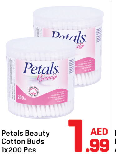 PETALS Cotton Buds & Rolls  in دي تو دي in الإمارات العربية المتحدة , الامارات - الشارقة / عجمان