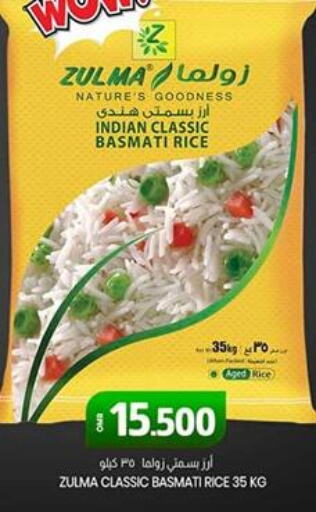 Basmati